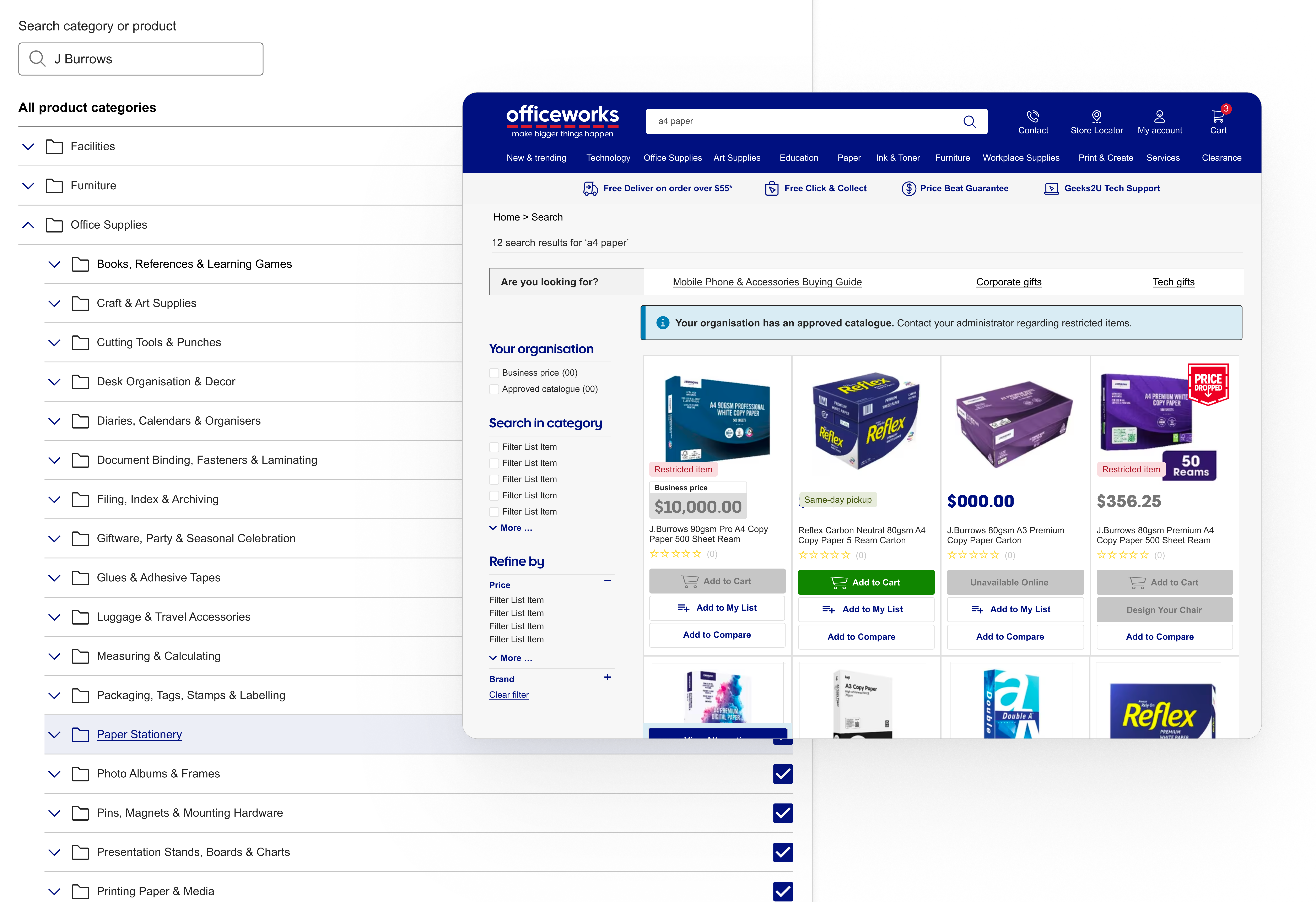 Officeworks B2B — manage custom catalogue assignment and delete
